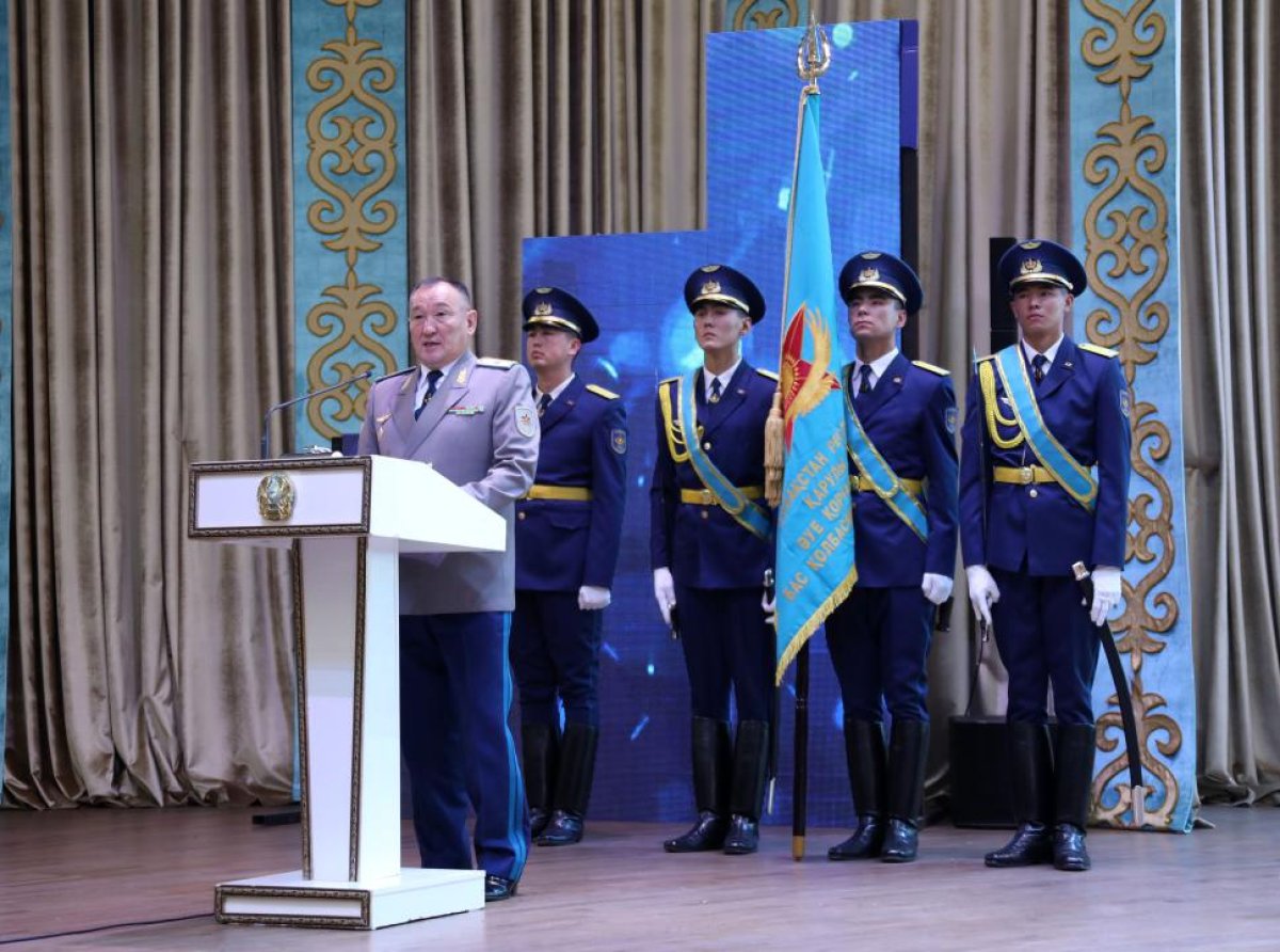 gov.kz