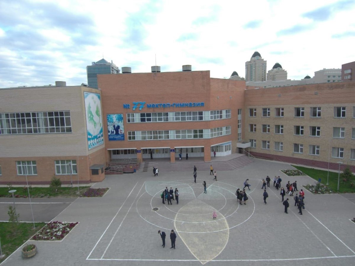 Фото: school.nursultan.e-orda.kz