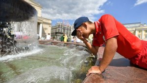 Алдағы демалыс күндеріне арналған ауа райы болжамы жарияланды