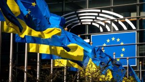 Украинаға көмек: Еуропа одағы 2027 жылға дейін 20 млрд еуро бөлуді жоспарлап отыр