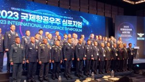 Қазақстан әскерилері Оңтүстік Кореядағы авиациялық технологиялар көрмесіне барды