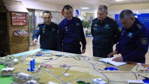 Астанада қызмет нәтижелері бойынша үздік бөлімшелер марапатталды