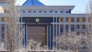 Қорғаныс министрлігі: Дипломатиялық және қызметтік паспорттарды беру қағидаларына толықтыру енгізіледі