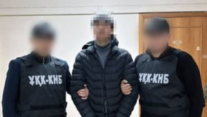 Сирияға кетпек болған күдікті қолға түсті