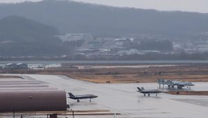 АҚШ пен Оңтүстік Кореяның әскери-әуе күштері бірлескен жаттығу өткізді
