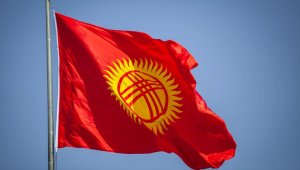 Қырғызстан Қазақстанға су тасқынына байланысты гуманитарлық көмек жібереді