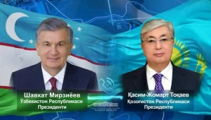 Өзбекстан Президенті Қасым-Жомарт Тоқаевты туған күнімен құттықтады