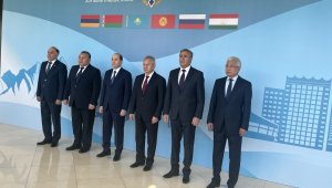 Алматыда ҰҚШҰ Қауіпсіздік кеңестері хатшыларының отырысы өтті