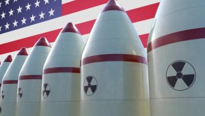 АҚШ ядролық қаруды бақылауды күшейтеді