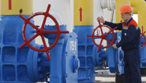 Bloomberg: ЕО-да газдың Украина арқылы жеткізілімдері талқыланып жатыр