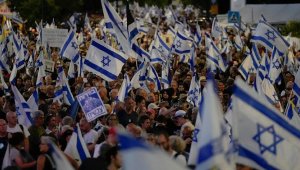 Иерусалимде Нетаньяхуға қарсы тағы да наразылық шеруі өтті
