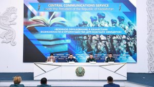 Алматы мен Қарағандыдағы әскери колледждерге қабылдау жүргізілуде