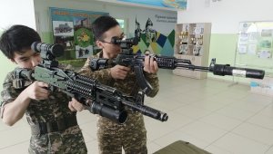 «Наурыз» жарысы