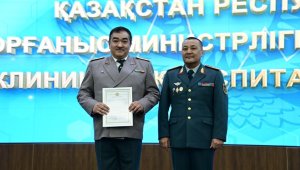 Денсаулық сақтау күзетіндегі ширек ғасыр