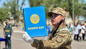 Антыңа адал бол, жас сарбаз!