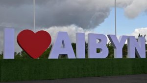 «Айбын» халықаралық жастар жиыны қонақтар мен қатысушыларды қарсы алуда