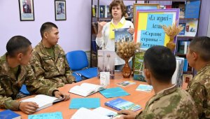 Астана күніне арналған әдеби-сазды кеш өтті