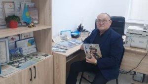 БАЙЛАНЫСЫМДЫ ҮЗБЕГЕН БАСЫЛЫМ
