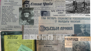 ҚАЗАҚ ӘСКЕРИ БАСПАСӨЗІ немесе «Сарбаздың» сара жолы