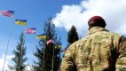 Пентагон Киевке қандай әскери көмек бергенін жариялады