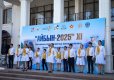 «Айбын-2025» – жас патриоттарды рухтандыратын ұшқын