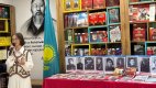 «Ерен туған ер Мәлік» атты патриоттық кеш