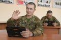 Бейнеқоңырау арқылы байланысқа шықты